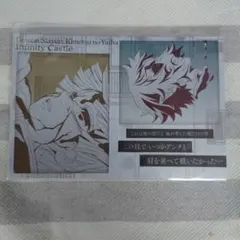 鬼滅の刃 ダイニング 無限城③ ポスカ 善逸/獪岳