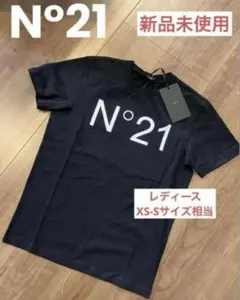 N°21 ヌメロヴェントゥーノ　ロゴTシャツ　10Y 新品のサムネイル