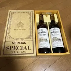 ワイン2本セットのサムネイル
