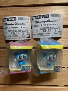 ナルミヤキャラクターズ クリア ノーマルナカムラくん2個セット新品即決