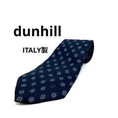 ダンヒル dunhill ネクタイ イタリア製 シルク 100% 61818
