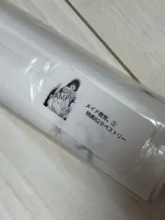 2026年最新】タペストリーの人気アイテム - メルカリ