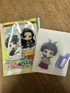 薬屋のひとりごと アクリルスタンド 2種セット