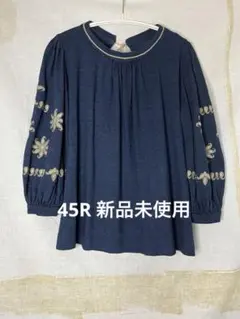 Item thumbnail for item 359f5f0e-1350-4438-9f88-872a8c8bd3d2