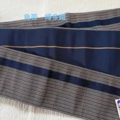 Item thumbnail for item c6968a94-17b7-4b82-a32f-a609dc887db5