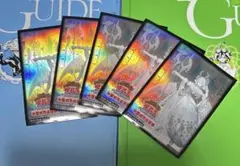 遊戯王公式スリーブ 中国城市巡回賽 相剣師-莫邪バクヤ 5枚 - メルカリ