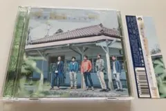 #嵐 #青空の下、キミのとなり #初回盤 青空の下､キミのとなり｜嵐｜Storm Labels OFFICIAL SITE