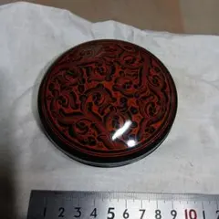 茶道具 堆朱 棗 漆器