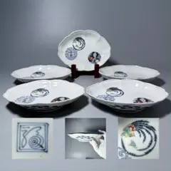 2025年最新】古伊万里 錦絵の人気アイテム - メルカリ