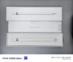 Apple Pencil 第1世代 A1603 MK0C2J/A 動作確認済み
