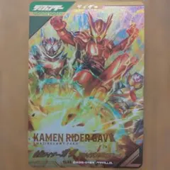 即発送 ガンバレジェンズ ガヴ アメイジングミフォーム SR パラレル