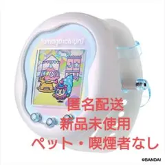 2026年最新】#たまごっちuniホワイトの人気アイテム - メルカリ