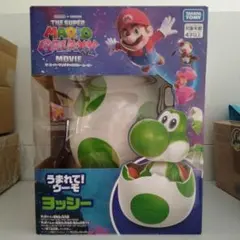 最終値下げ中！うまれて！ウーモ ヨッシー スーパーマリオギャラクシー
