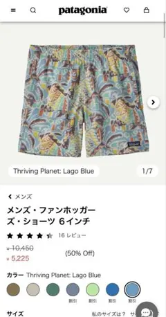 Item thumbnail for item 7c6c429d-3229-46dd-8b5f-f9ca2aa751b2