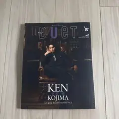 ＤＵｅＴ（デュエット） ２０２５年７月号 （ホーム社）未読