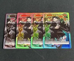 Item thumbnail for item 57b739b3-4a61-4172-bb8e-214940ab4ac9