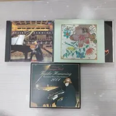 フジ子・ヘミング　3枚／雨だれ、憂愁のノクターン、カーネギー・ホール