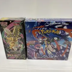 BOX】シュリンク付き MEGAドリームex ニンジャスピナー 各1BOX - メルカリ