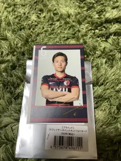 鈴木優磨 選手カードセット 鹿島アントラーズ - メルカリ