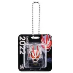 仮面ライダー マスクブリスターチャームコレクション　仮面ライダーギーツ