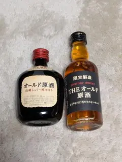 2026年最新】オールド原酒 山崎シェリー樽モルトの人気アイテム - メルカリ