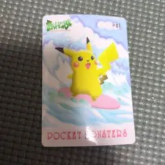 2026年最新】ポケモンシールダスファンシーの人気アイテム - メルカリ