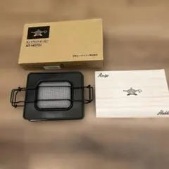 アラジン　ホットサンドメーカーのサムネイル
