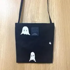 2026年最新】mina perhonen ショルダーバッグの人気アイテム - メルカリ