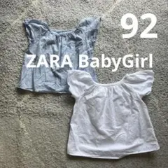 ZARA BabyGirl 刺繍入り ストライプ 肩フリル Tシャツ 92cm