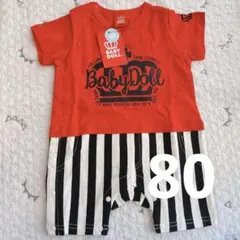 BABYDOLL 80 ロンパース 新品タグ付き