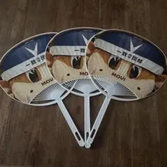 ヴィッセル神戸 応援うちわ 3本セット