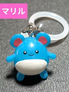 ポケモン ポケモンセンターオリジナル めじるしアクセサリー2 マリル