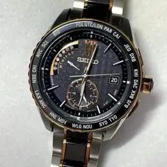 Item thumbnail for item 1787011d-7e81-405d-8ac5-7f1562d5635e