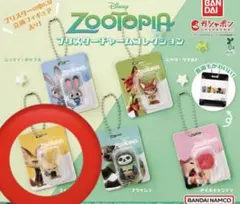 ズートピア　　ブリスターチャームコレクション　フィニック