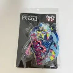 ヘルヴァボス フィズ アクリルスタンドのサムネイル