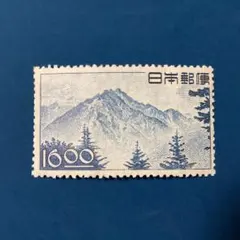 2025年最新】銭単位切手の人気アイテム - メルカリ