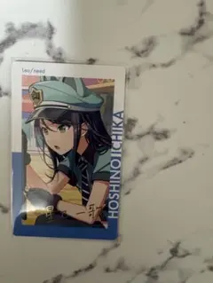 プロセカ エピカePickcard 箔押し 星乃一歌