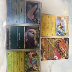 ポケカ　ストームエメラルダ