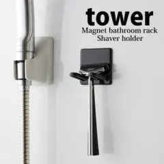 Item thumbnail for item 98b39027-f58d-450b-9c2b-31d8127c4f82