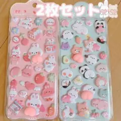 おしりシール 2枚セット お尻シール ぷっくりシール マシュマロ プニプニ