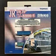TOMIX Nゲージ ベーシックセットSD 287系 くろしお - メルカリ