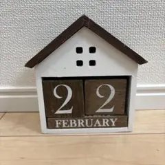 2026年最新】サリュ おうちの人気アイテム - メルカリ