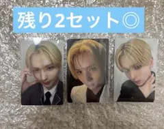 2026年最新】Produce101 japanの人気アイテム - メルカリ