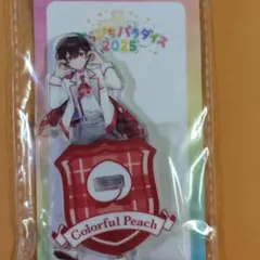 Item thumbnail for item 3c1d2ff9-920b-4fb5-8f2a-28ebf1f49b83