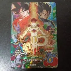 SOVP-034 フリーザ ドラゴンボールスーパーダイバーズ - メルカリ