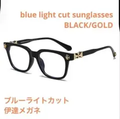 Item thumbnail for item 7bffa9b6-2359-4f2c-bd7a-53f2f0109321