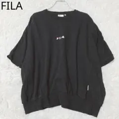 フィラ　ロゴトレーナー　オーバーサイズ　カジュアル　ブラック　M　ユニセックスのサムネイル
