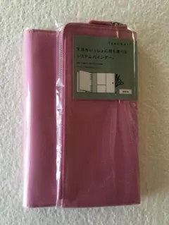 Item thumbnail for item b151b4f4-511d-4501-a54e-7b2c1dec61f6