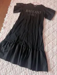 Item thumbnail for item d3c2b354-d398-49b4-9fc6-57eba976920b