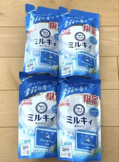 カウブランド ミルキィ　ボディソープ 青箱の香り つめかえ用　4個　牛乳石鹸のサムネイル